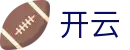 开云(kaiyun)官网首页 - 移动端快速访问